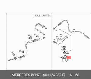 Датчик, положение педали акселератора A0115428717 MERCEDES BENZ
