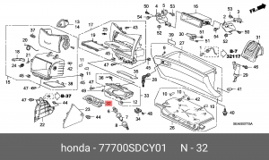 Пепельница 77700SDCY01 HONDA