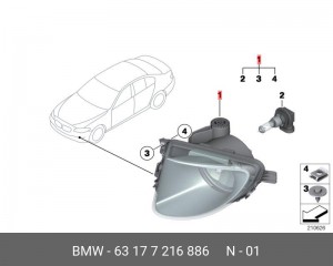 Фара противотуманная 63 17 7 216 886 BMW