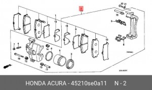 Тормозной суппорт 45210SE0A11 HONDA
