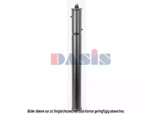 Осушитель, кондиционер 801730N AKS DASIS