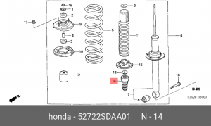 Отбойник амортизатора подвески 52722SDAA01 HONDA