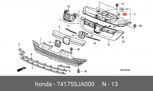 Отбойник капота 74175SJA000 HONDA