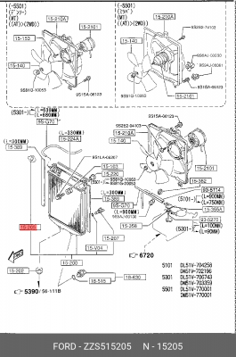 Крышка расширительного бачка системы охлаждения ZZS515205 MAZDA
