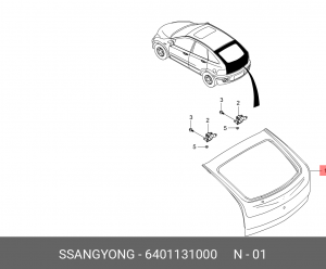 Деталь 6401131000 SSANG YONG