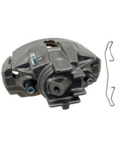 Деталь FRC10525 RAYBESTOS