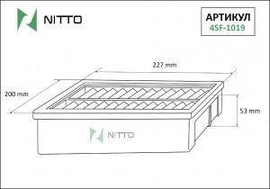Фильтр воздушный 4SF-1019 NITTO