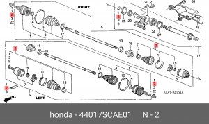 Комплект пылника, приводной вал 44017-SCA-E01 HONDA