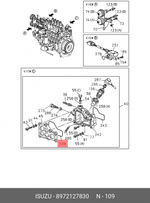 Прокладка 8-97212-783-0 ISUZU