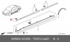 Молдинг крыла 75301S1AE01 HONDA
