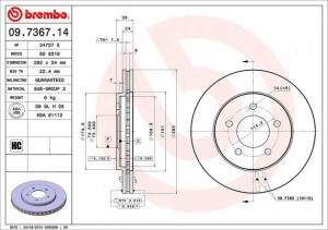 Тормозной диск 09.7367.14 BREMBO