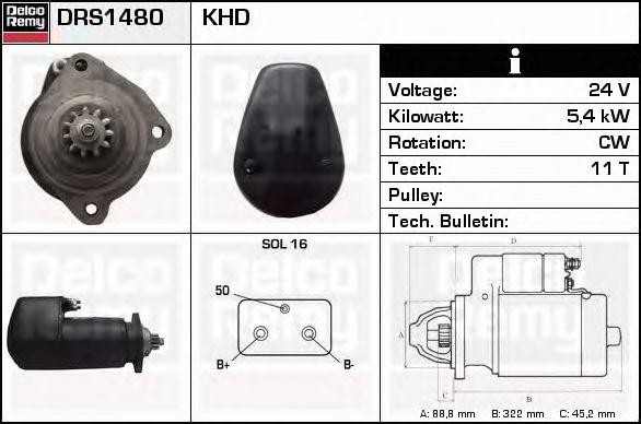 Стартер DRS1480 DELCO REMY