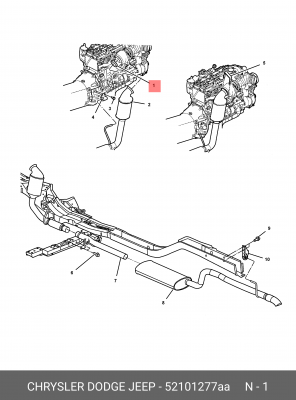 Деталь 52101 277AA CHRYSLER
