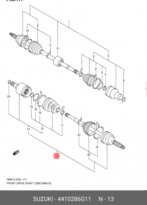 Приводной вал 44102-86G11 SUZUKI