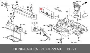 Прокладка корпуса топливной форсунки 91301P2FA01 HONDA