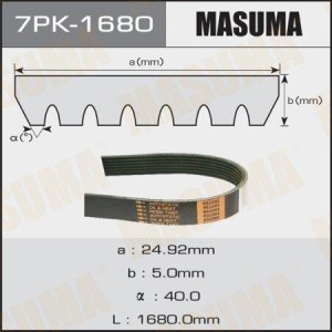 Ремень приводной 7PK-1680 MASUMA