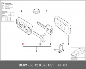 Деталь 66 12 0396051 BMW