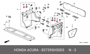 Деталь 83739SH5003 HONDA