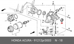 Уплотняющее кольцо, коленчатый вал 91212PR3003 HONDA