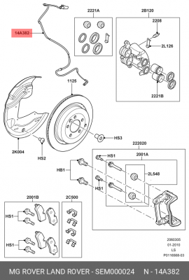 Сигнализатор, износ тормозных колодок SEM000024 MG ROVER LAND ROVER