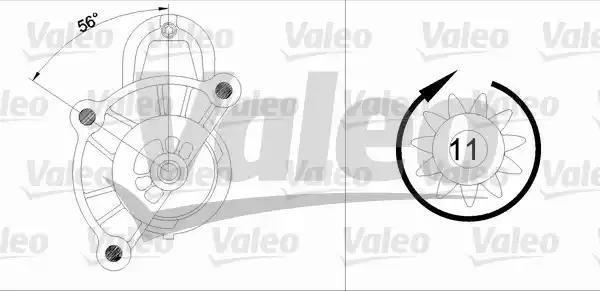 Стартер 455928 VALEO PHC