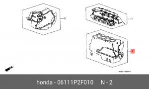 Комплект прокладок, блок-картер двигателя 06111P2F010 HONDA