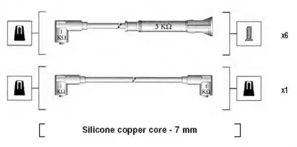 Ккомплект проводов зажигания 941075040546 MAGNETI MARELLI