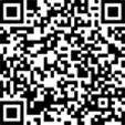 Продольная рулевая тяга 050203040000 TEMPLIN