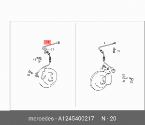 Датчик, частота вращения колеса A1245400217 MERCEDES BENZ