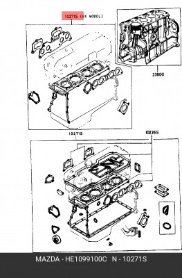 Комплект прокладок, двигатель HE10-99-100C MAZDA