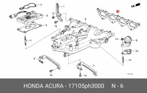 Прокладка, впускной коллектор 17105PH3000 HONDA