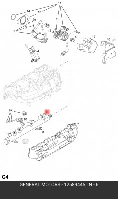 Распределительный трубопровод, топливо 12589445 GENERAL MOTORS