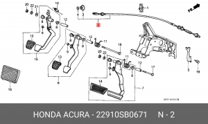 Трос, управление сцеплением 22910SB0671 HONDA