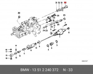 Болт 13 51 2 240 372 BMW