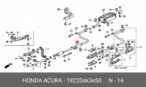 Средний глушитель выхлопных газов 18220SK3E50 HONDA