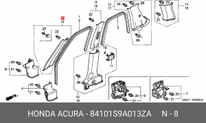 Облицовка стойки кузова 84101S9A013ZA HONDA