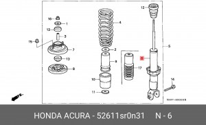 Амортизатор 52611SR0N31 HONDA
