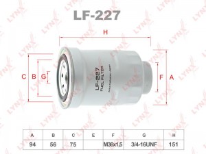 Фильтр топливный LF-227 LYNXAUTO