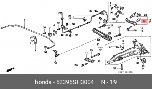 Подвеска, рычаг независимой подвески колеса 52395-SH3-004 HONDA