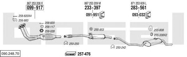 Система выпуска ОГ 09024870 BOSAL