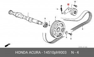 Деталь 14510PH9003 HONDA
