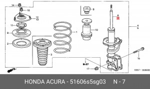 Амортизатор 51606S5SG03 HONDA