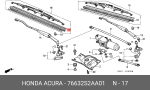 Резинка стеклоочистителя 76632S2AA01 HONDA