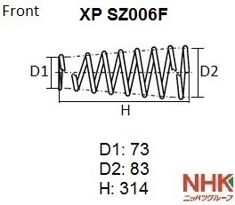 Деталь XPSZ006F NHK