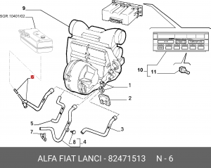 Шланг радиатора 82471513 ALFA FIAT LANCIA