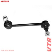Стойка стабилизатора KI2905S VTR