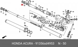 Деталь 91356SD4953 HONDA