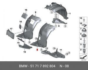Подкрылок 51717892804 BMW