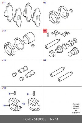 Комплект направляющей гильзы 6180385 FORD