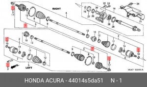 ШРУС 44014S5DA51 HONDA